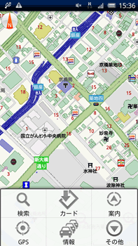 Android 向け『いつもNAVI』（トライアル版）トップ